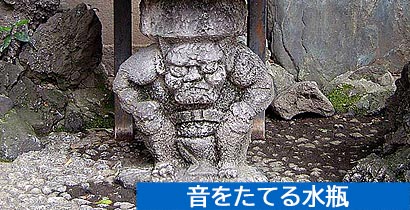 鬼王神社の石像